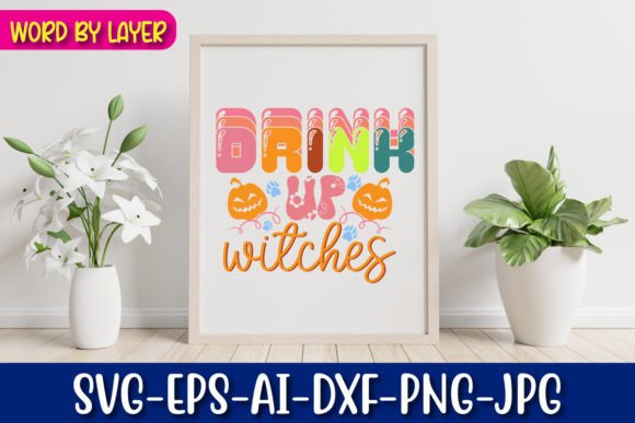 Drink Up Witches Retro Halloween Graphic Review