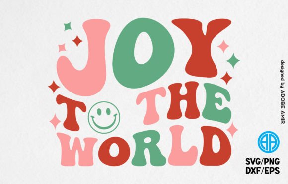 Joy to the World Retro Christmas SVG Review